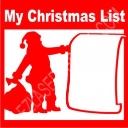 My Christmas List